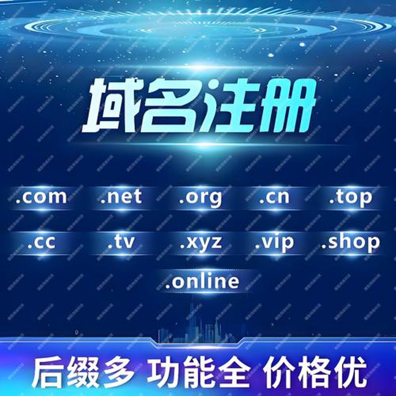 上海网站建设：新机遇与挑战