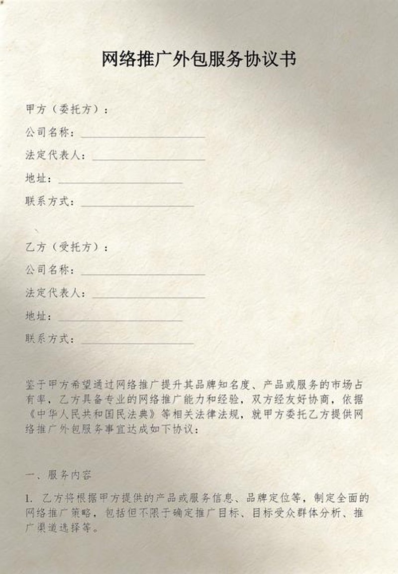 小程序开发：微信生态下的创新工具